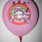 Latexluftballons
