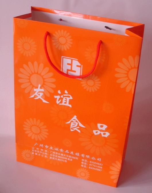 Papiertragetaschen Papiertragetaschen