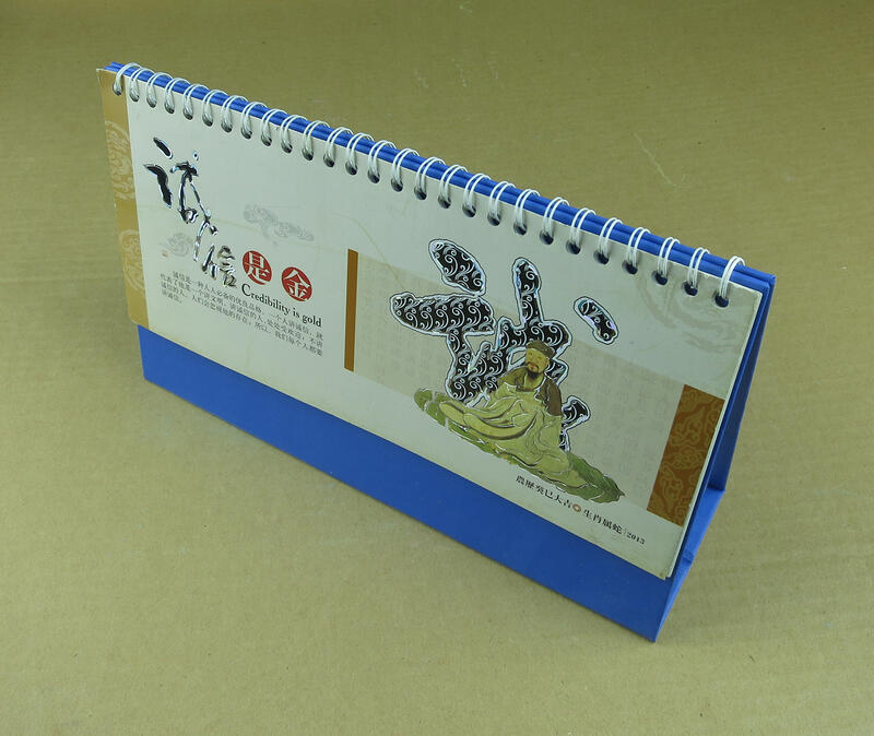 Tischkalender Tischkalender
