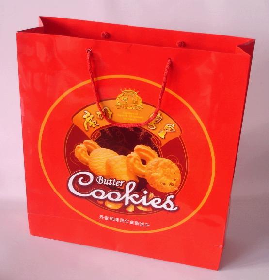 Papiertragetasche 50,5cm x 34cm H x 15cm - individuell bedruckt image