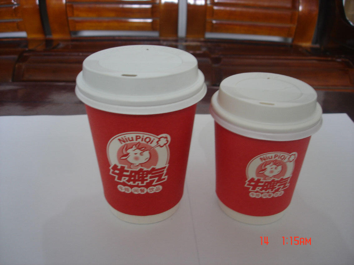 Doppelwandiger Pappbecher 330ml - individuell bedruckt image