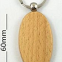 Holz Schlüsselanhänger image