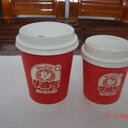 Pappbecher 600ml - individuell bedruckt image
