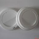 Doppelwandiger Pappbecher 330ml - individuell bedruckt image