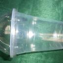 Plastikbecher 460mL mit Deckel - individuell bedruckt image