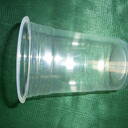 Plastikbecher 460mL mit Deckel - individuell bedruckt image