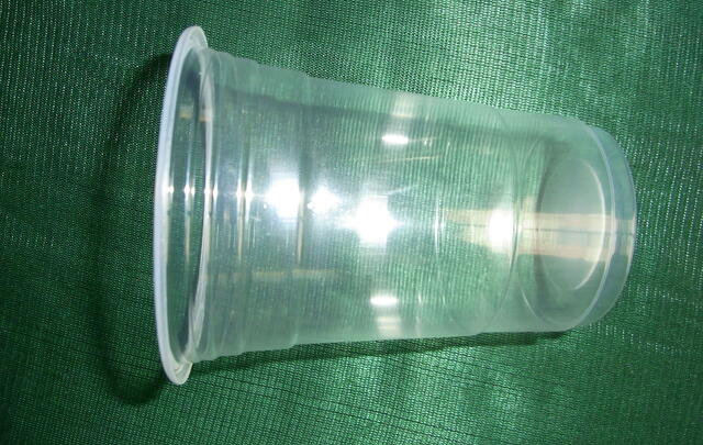 Plastikbecher (330ml) - individuell bedruckt image