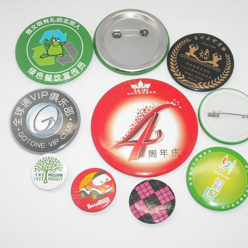 Buttons Buttons