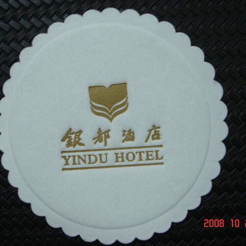 Hotel Untersetzer Hotel Untersetzer