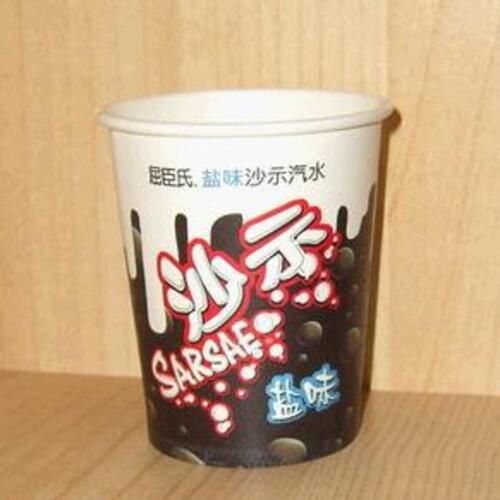 Paper cups Paper cups