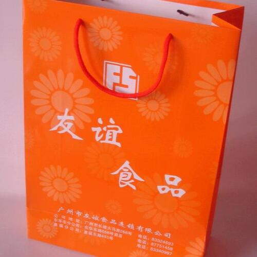 Paper shopping bags