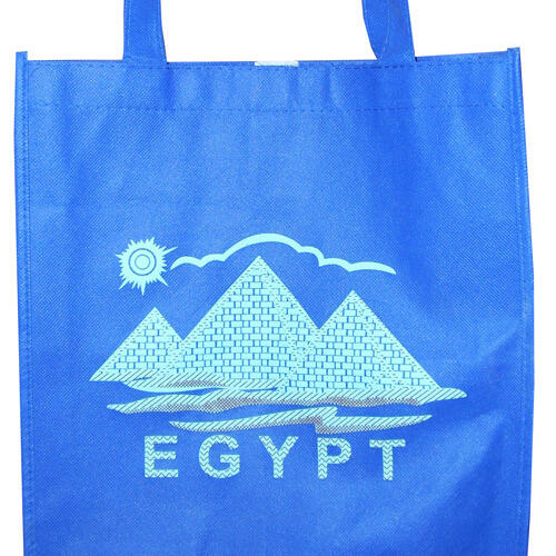 Vlies Tragetasche (non-woven) 70x70x19cm - individuell bedruckt Vlies Tragetasche (non-woven) 70x70x19cm image