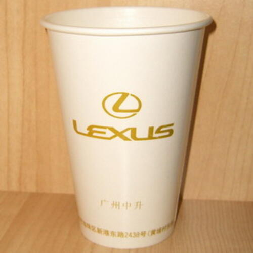 Pappbecher 450ml - individuell bedruckt image