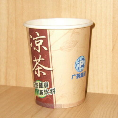 Pappbecher 110ml - individuell bedruckt image